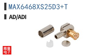 MAX6468XS25D3+T