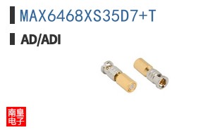 MAX6468XS35D7+T