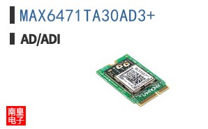 MAX6471TA30AD3+