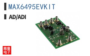 MAX6495EVKIT+