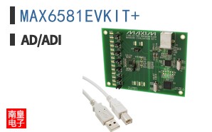 MAX6581EVKIT+