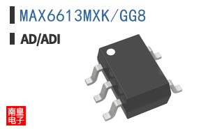 MAX6613MXK/GG8