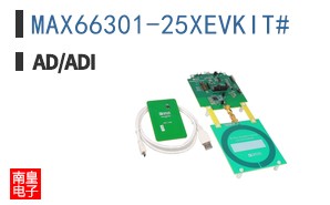 MAX66301-25XEVKIT#