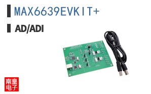 MAX6639EVKIT+