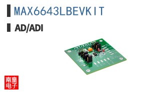 MAX6643LBEVKIT