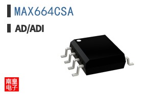 MAX664CSA+
