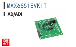 MAX6651EVKIT
