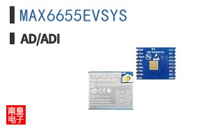 MAX6655EVSYS