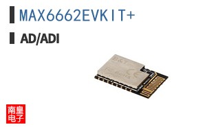 MAX6662EVKIT+