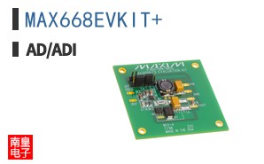 MAX668EVKIT+