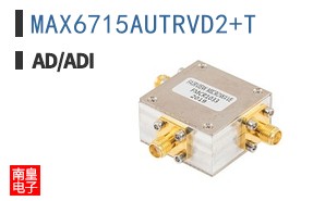 MAX6715AUTRVD2+T