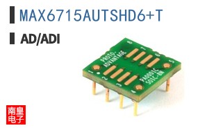 MAX6715AUTSHD6+T