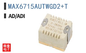 MAX6715AUTWGD2+T