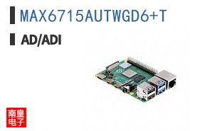 MAX6715AUTWGD6+T