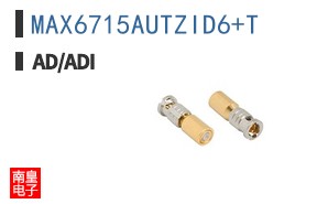 MAX6715AUTZID6+T