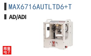 MAX6716AUTLTD6+T