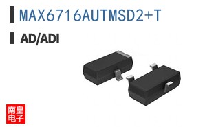 MAX6716AUTMSD2+T
