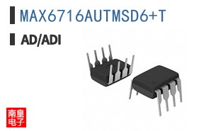 MAX6716AUTMSD6+T