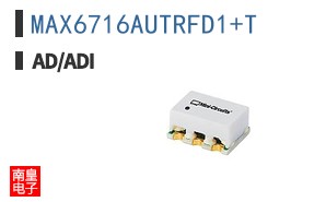 MAX6716AUTRFD1+T