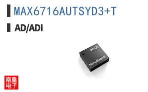 MAX6716AUTSYD3+T
