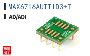 MAX6716AUTTID3+T