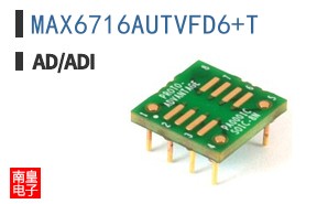 MAX6716AUTVFD6+T