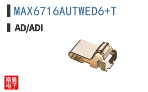 MAX6716AUTWED6+T