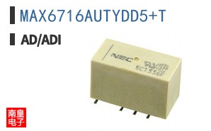 MAX6716AUTYDD5+T
