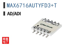 MAX6716AUTYFD3+T