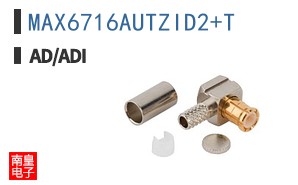 MAX6716AUTZID2+T