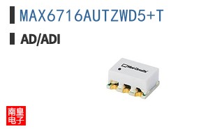MAX6716AUTZWD5+T