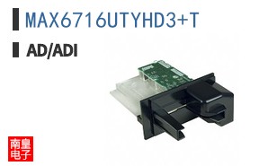MAX6716UTYHD3+T