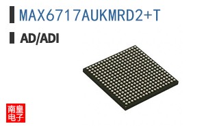 MAX6717AUKMRD2+T