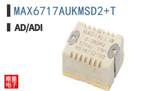 MAX6717AUKMSD2+T