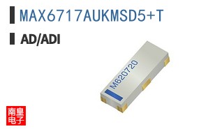 MAX6717AUKMSD5+T