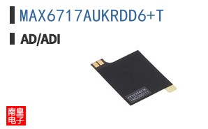 MAX6717AUKRDD6+T