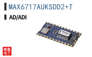 MAX6717AUKSDD2+T