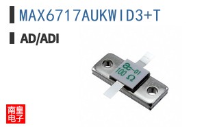 MAX6717AUKWID3+T