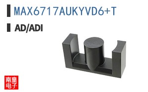 MAX6717AUKYVD6+T