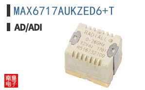 MAX6717AUKZED6+T