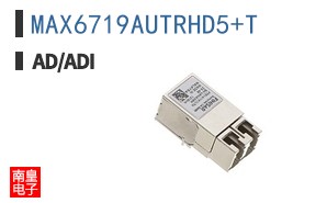 MAX6719AUTRHD5+T
