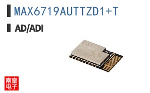 MAX6719AUTTZD1+T