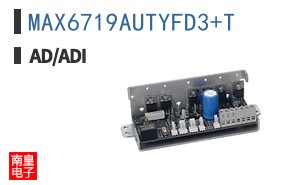 MAX6719AUTYFD3+T