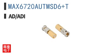 MAX6720AUTMSD6+T