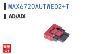 MAX6720AUTWED2+T
