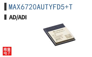 MAX6720AUTYFD5+T