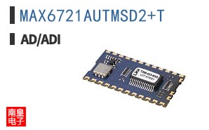 MAX6721AUTMSD2+T