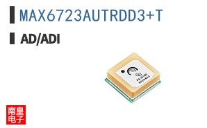 MAX6723AUTRDD3+T