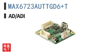 MAX6723AUTTGD6+T