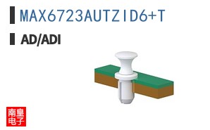 MAX6723AUTZID6+T